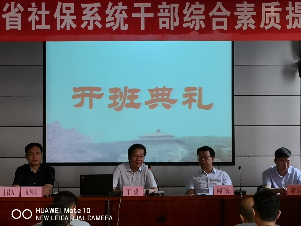 谈球吧体育app下载