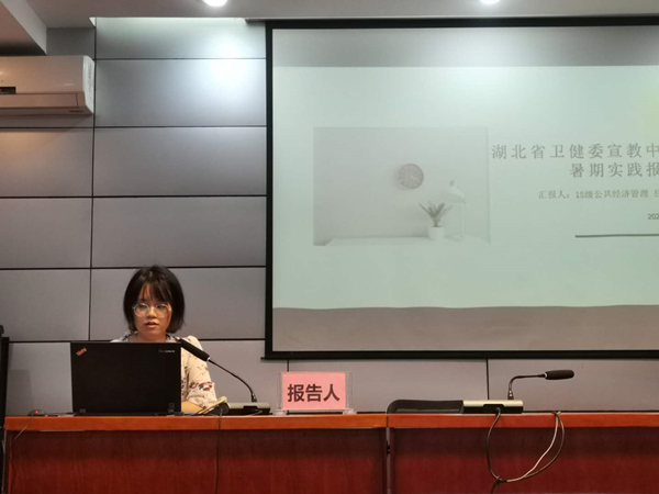 谈球吧体育app下载