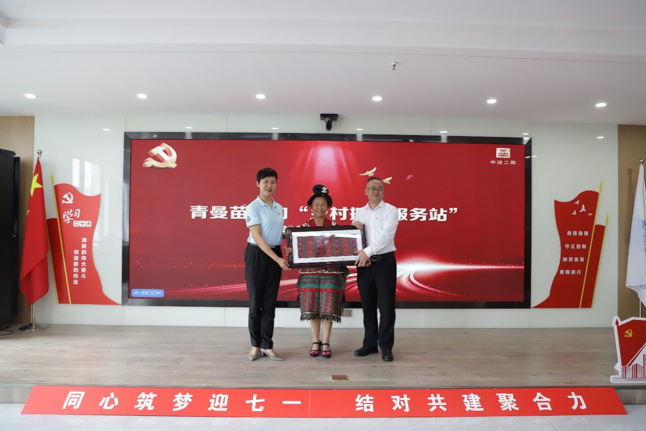 谈球吧体育app下载