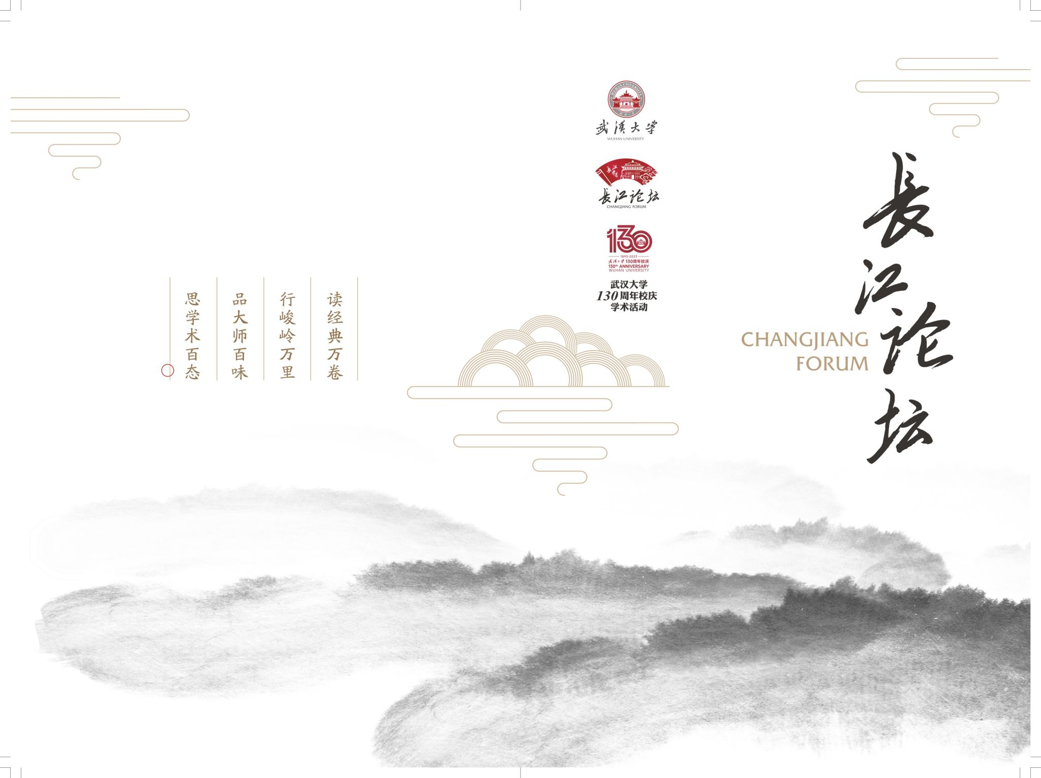 谈球吧体育app下载