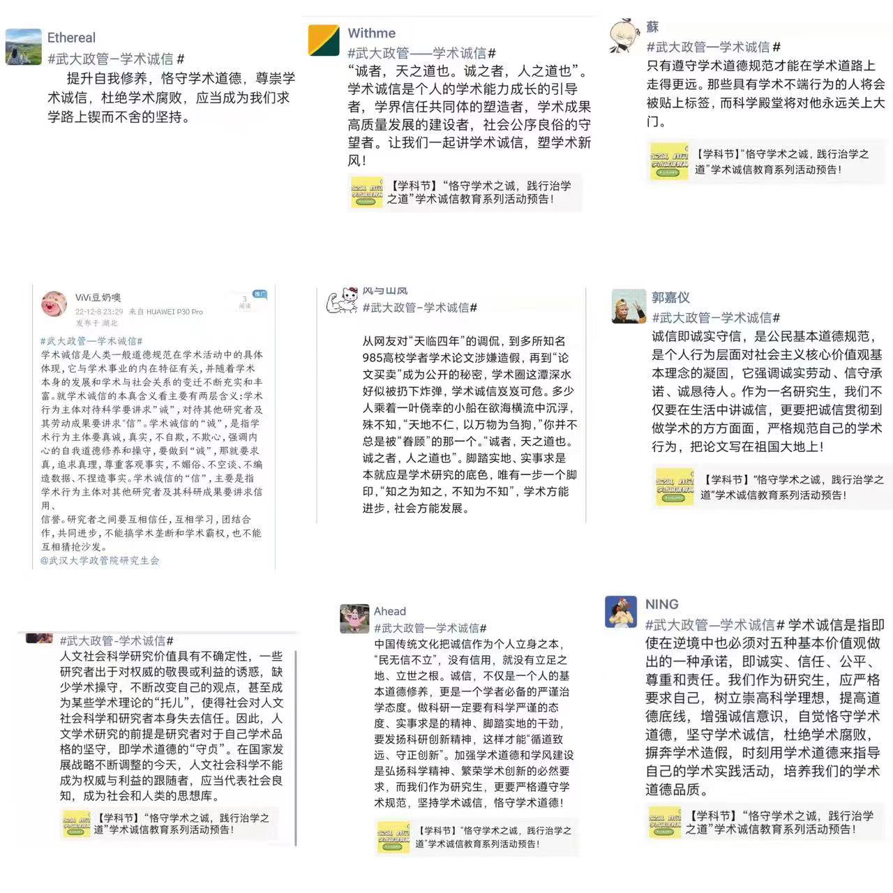 谈球吧体育app下载