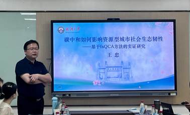 谈球吧体育app下载