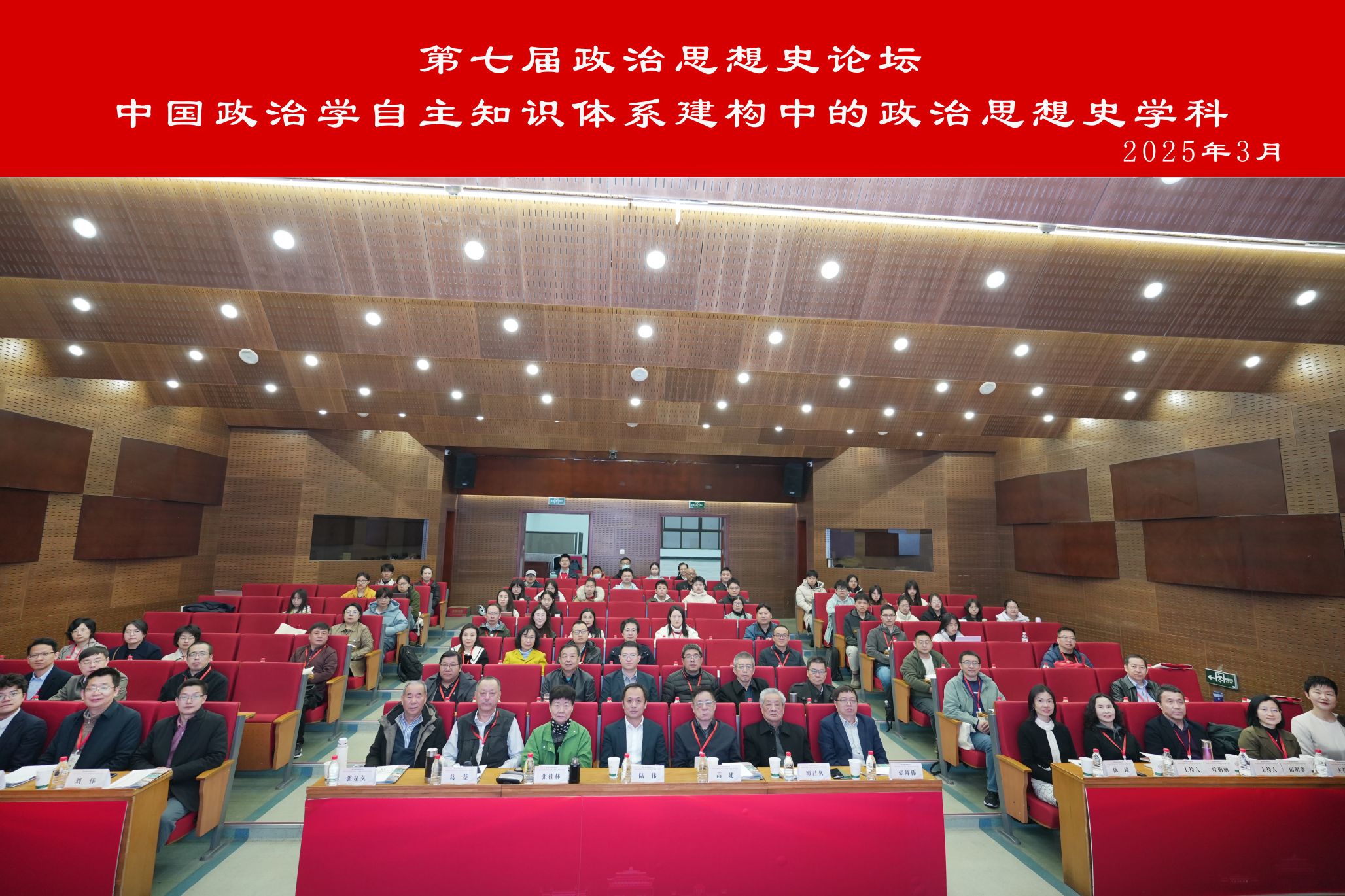 谈球吧体育app下载