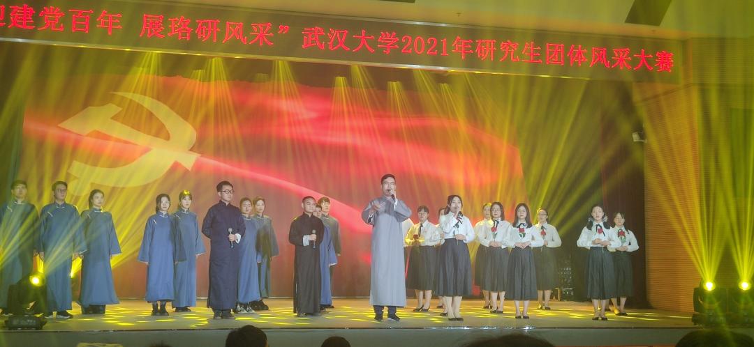 谈球吧体育app下载