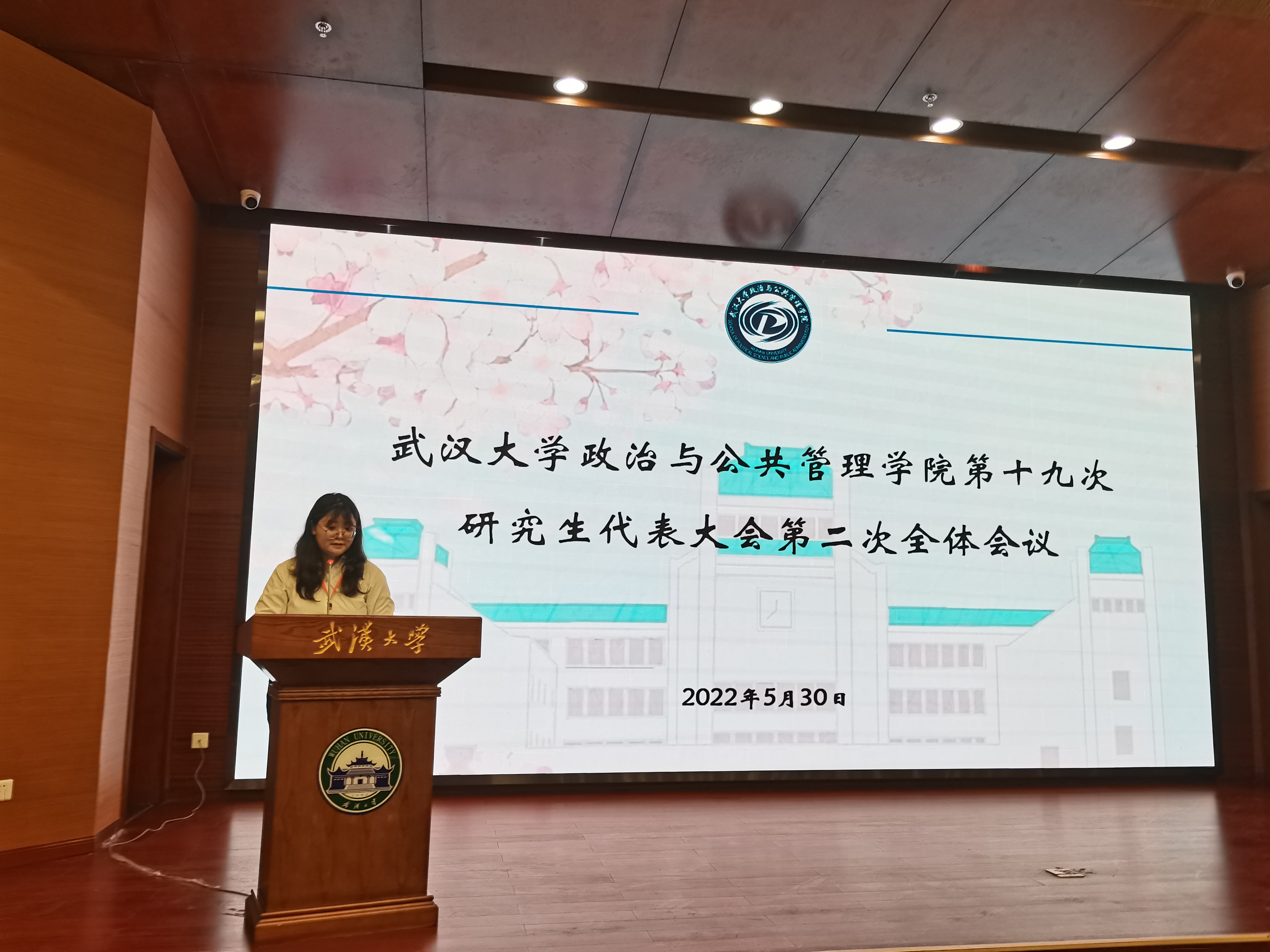 谈球吧体育app下载