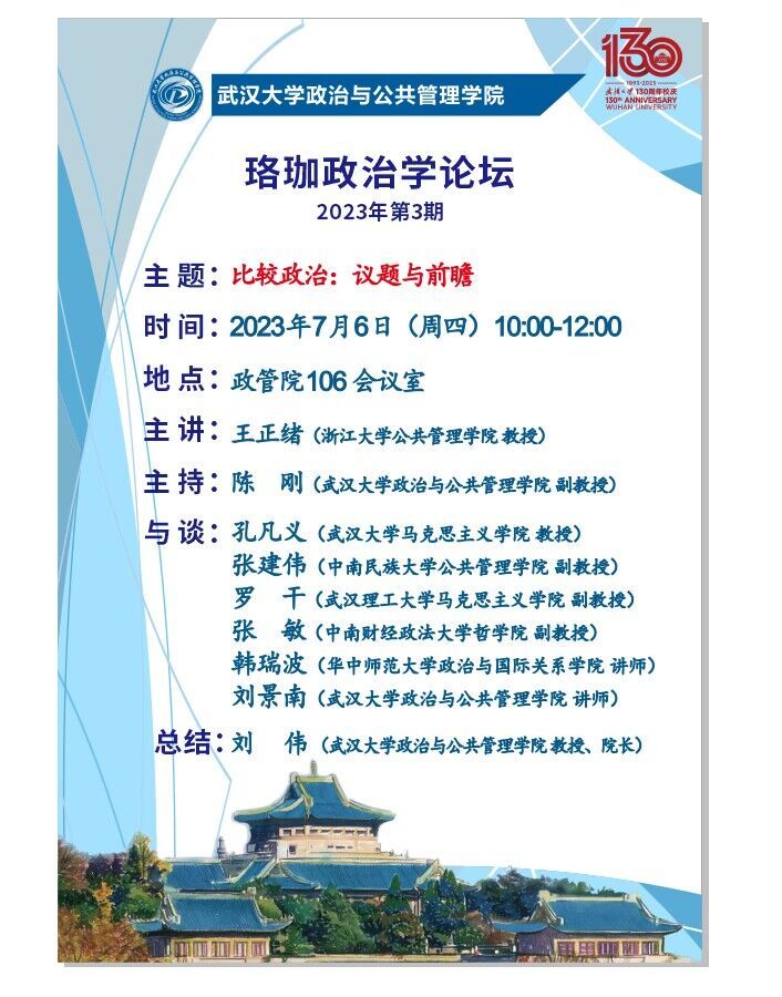谈球吧体育app下载