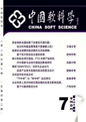 谈球吧体育app下载