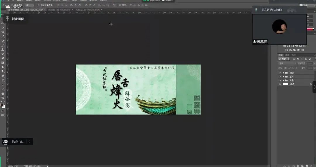 谈球吧体育app下载