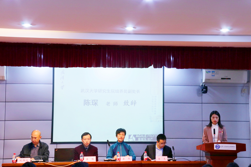 谈球吧体育app下载
