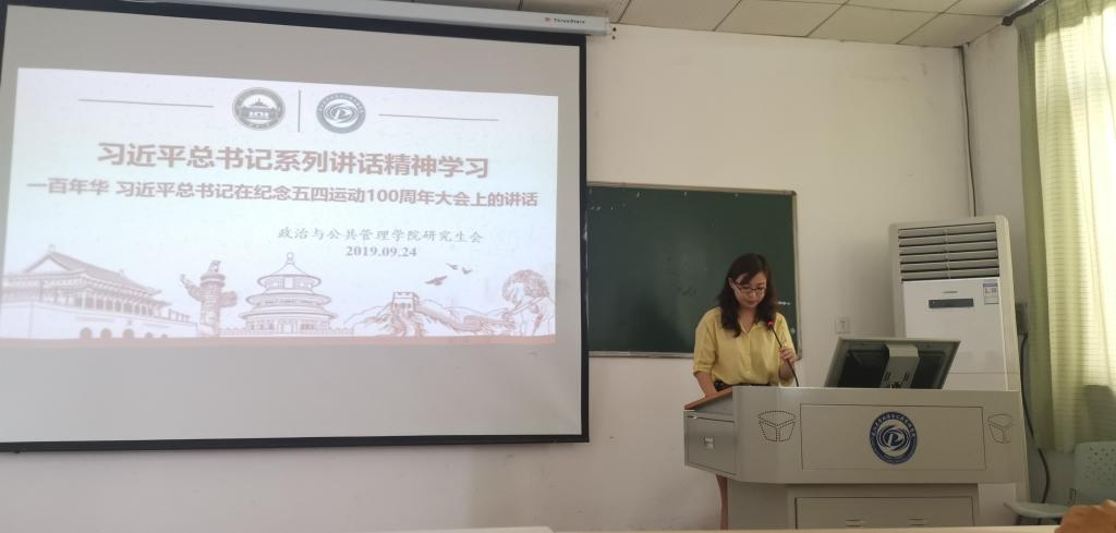 谈球吧体育app下载