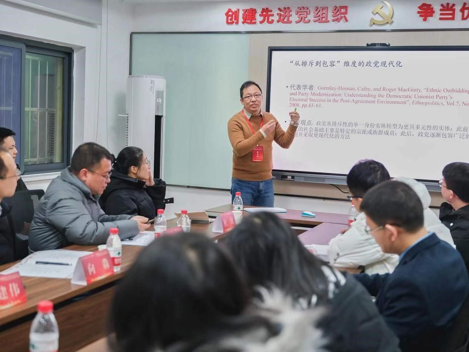 谈球吧体育app下载