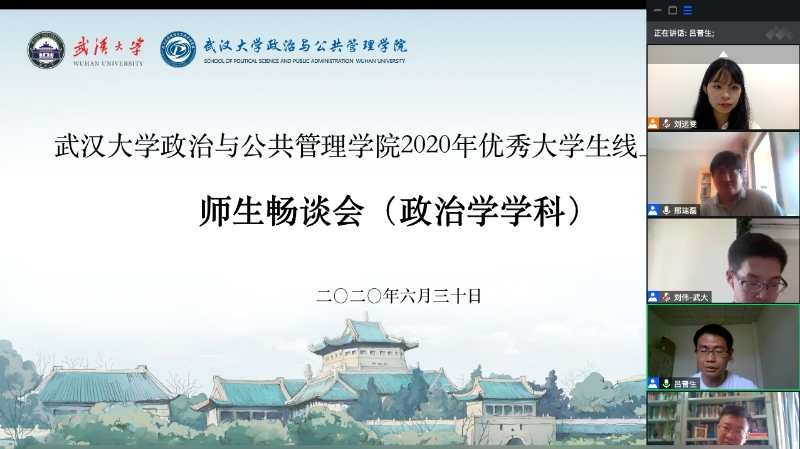 谈球吧体育app下载