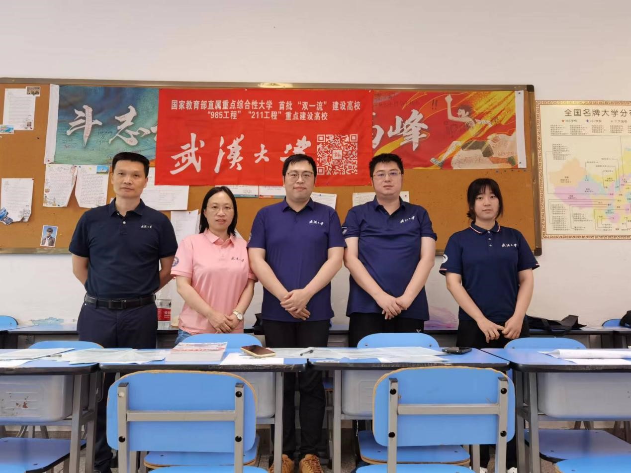 谈球吧体育app下载