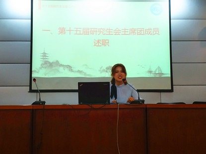 谈球吧体育app下载