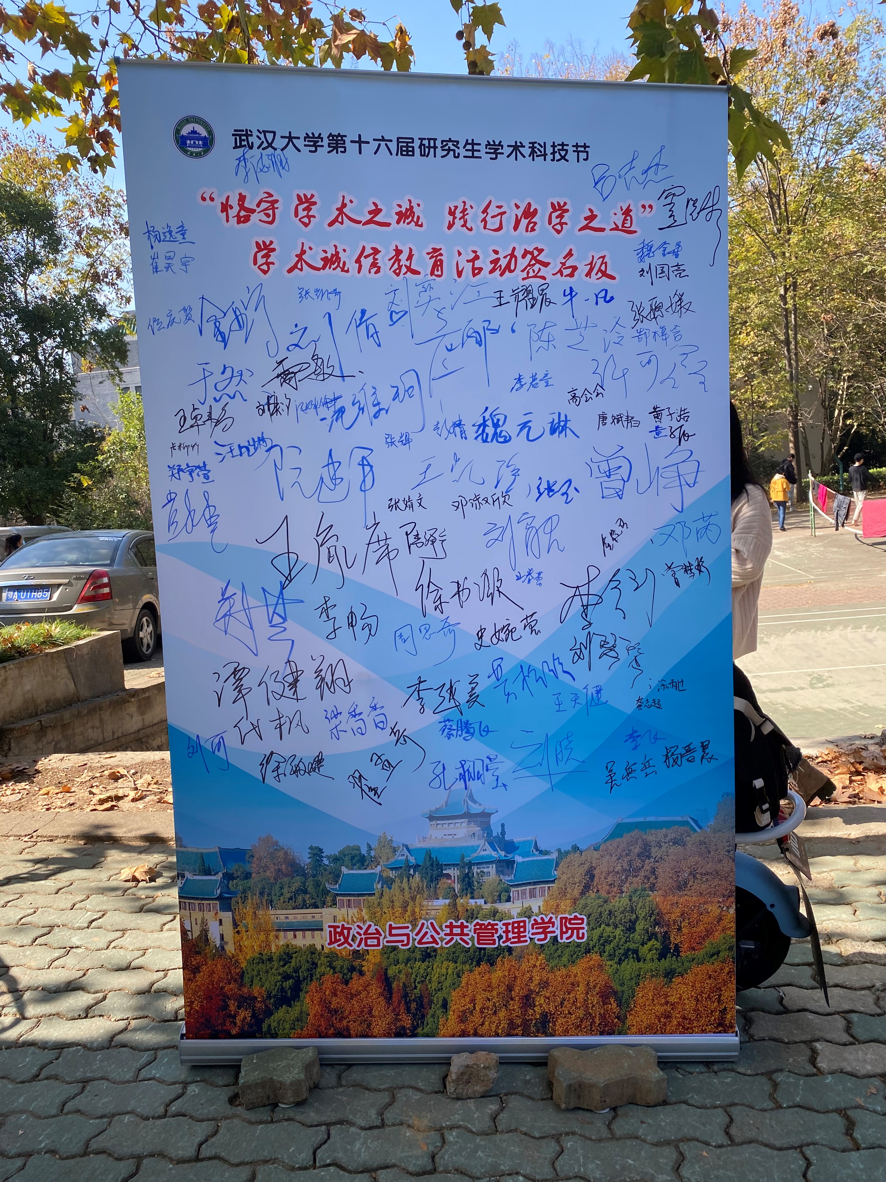 谈球吧体育app下载