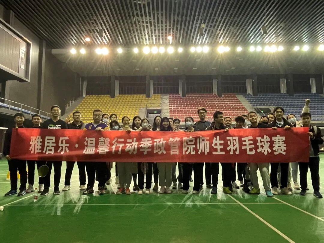 谈球吧体育app下载