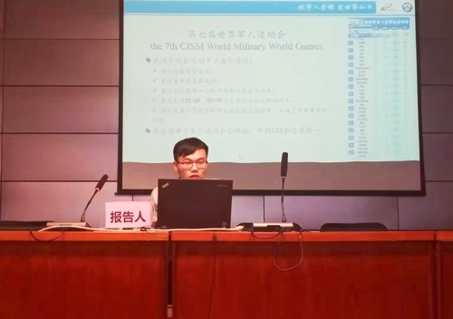 谈球吧体育app下载