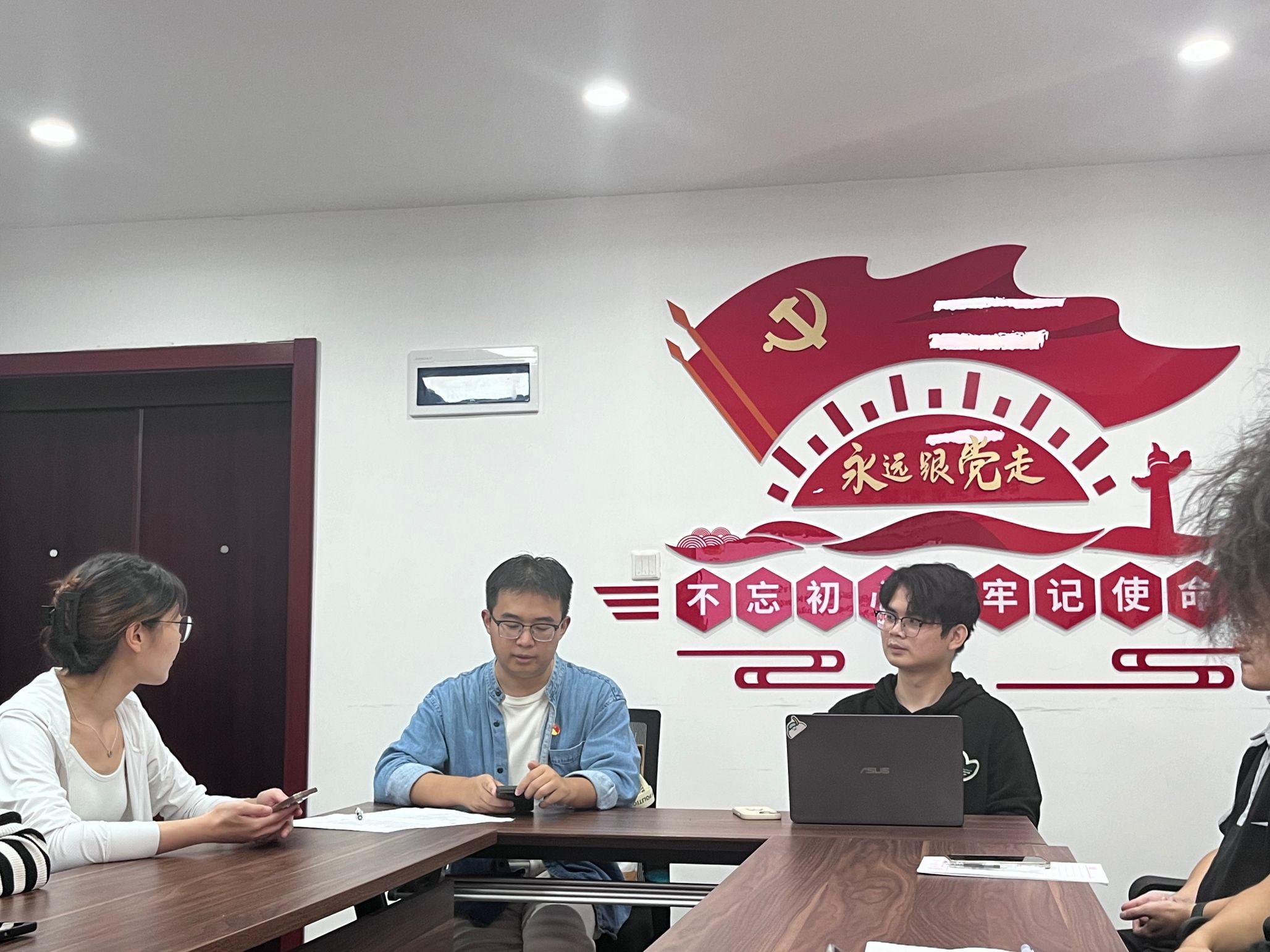 谈球吧体育app下载