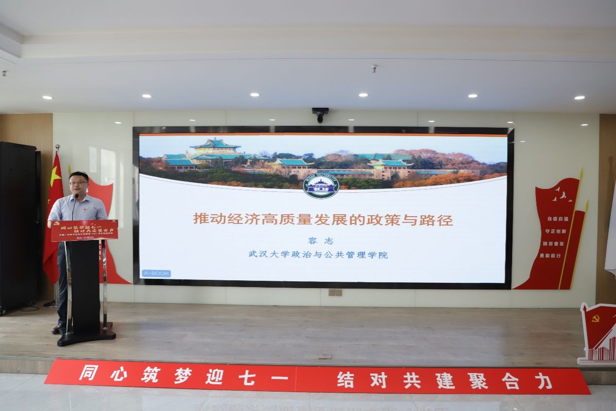 谈球吧体育app下载