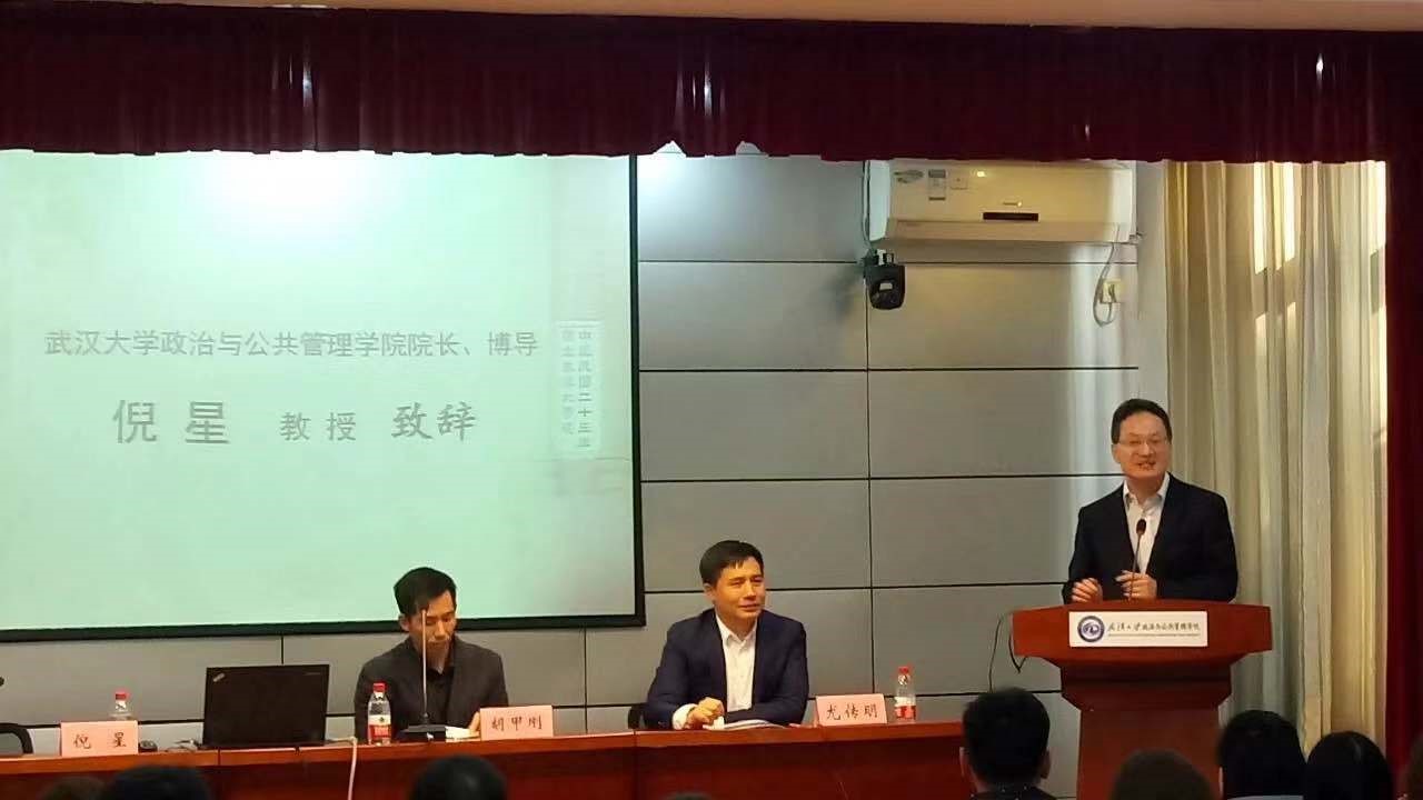 谈球吧体育app下载