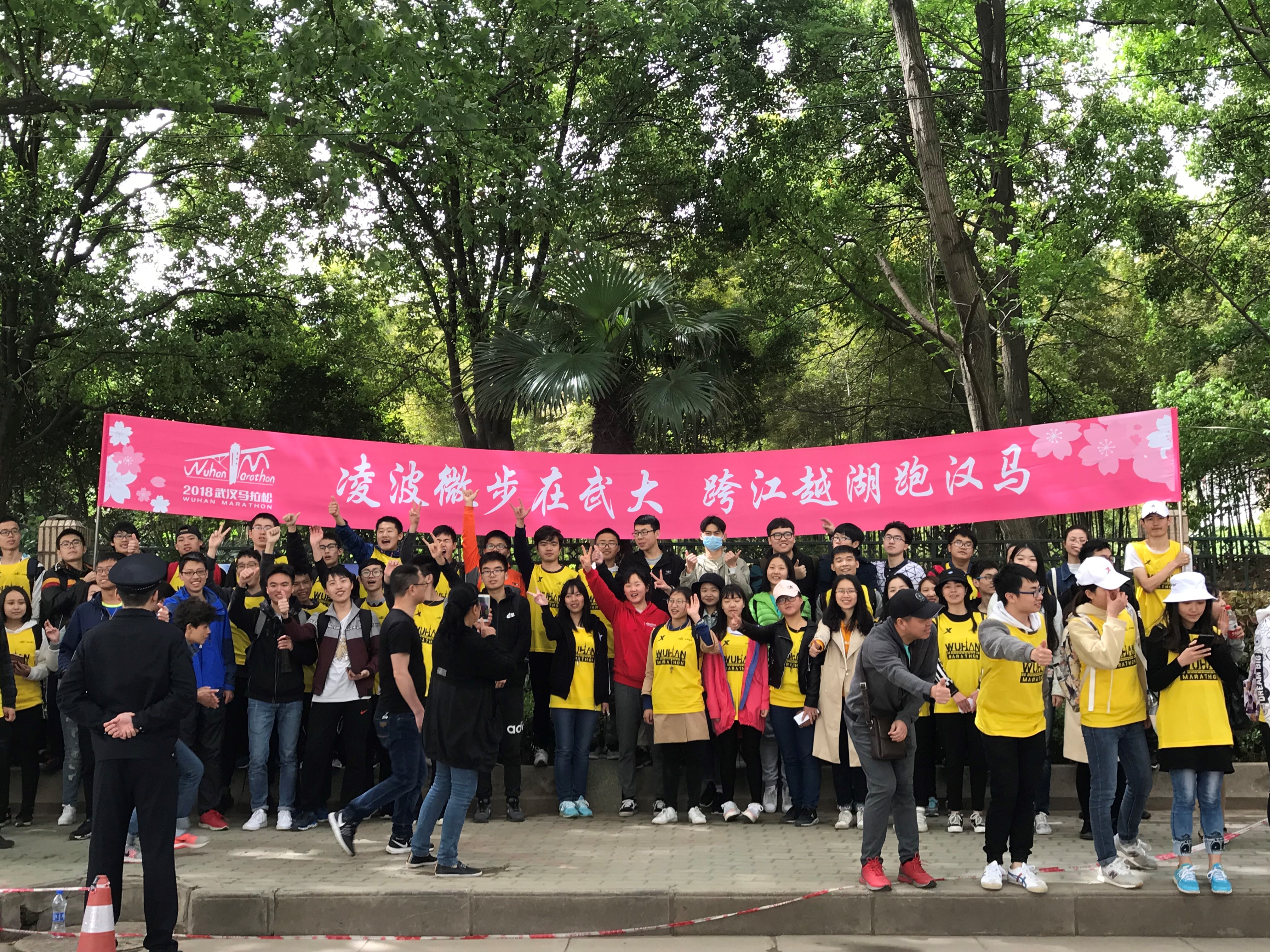 谈球吧体育app下载