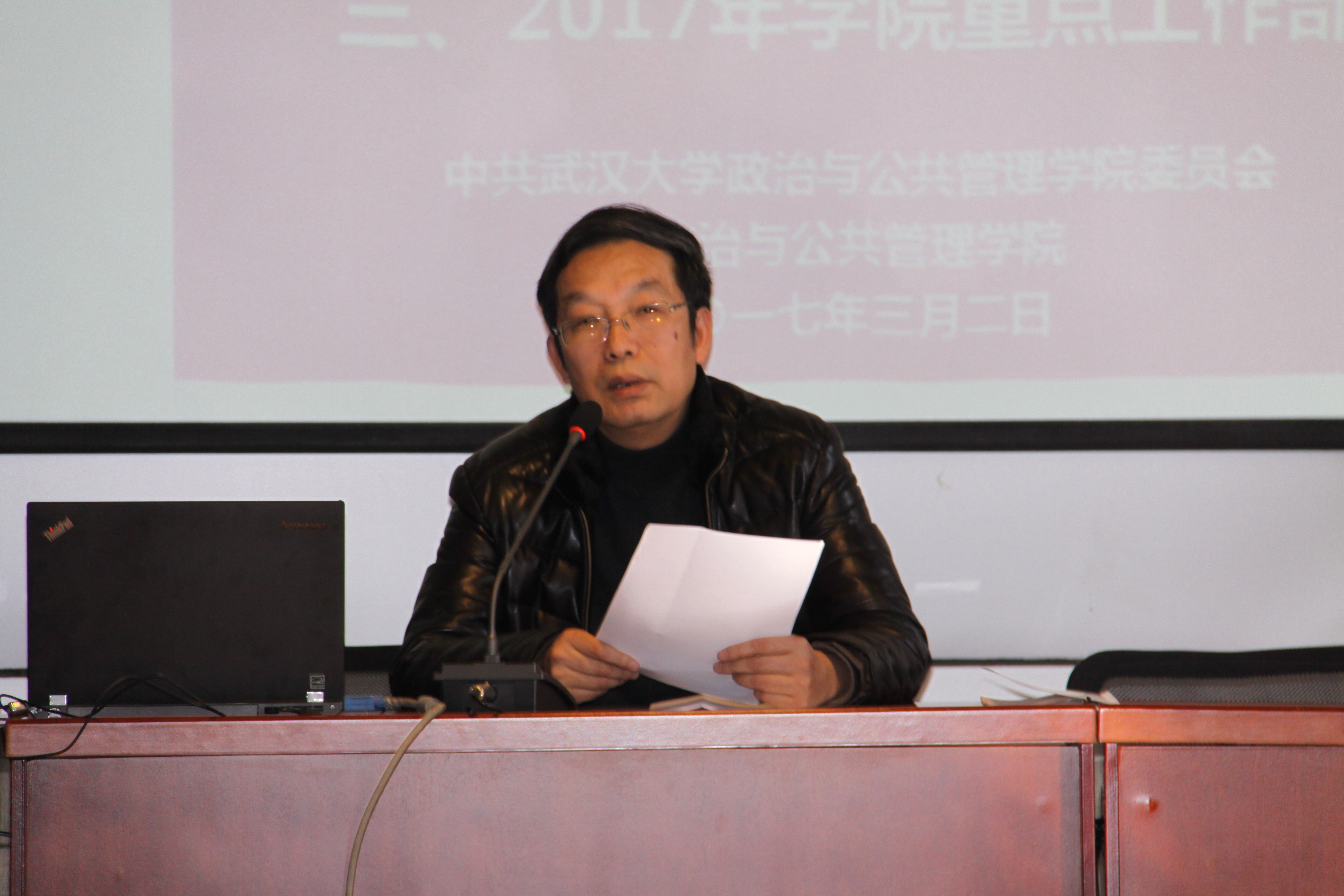 谈球吧体育app下载