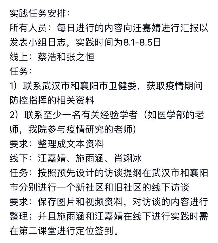 谈球吧体育app下载