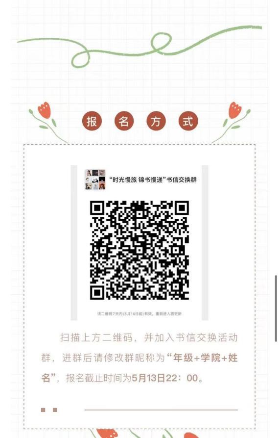 谈球吧体育app下载