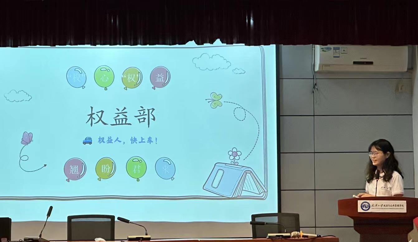 谈球吧体育app下载