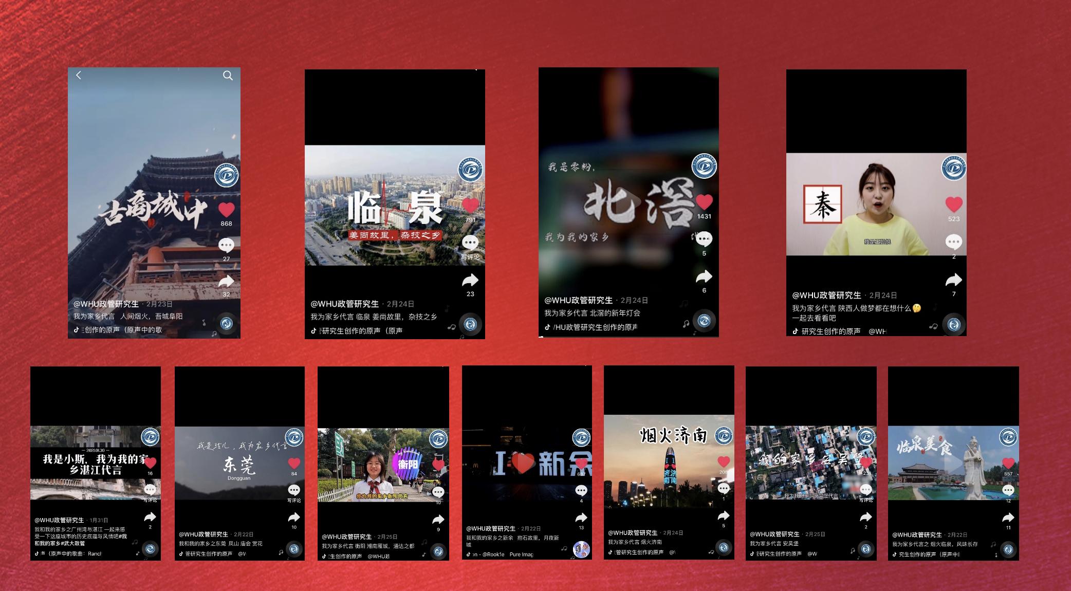 谈球吧体育app下载