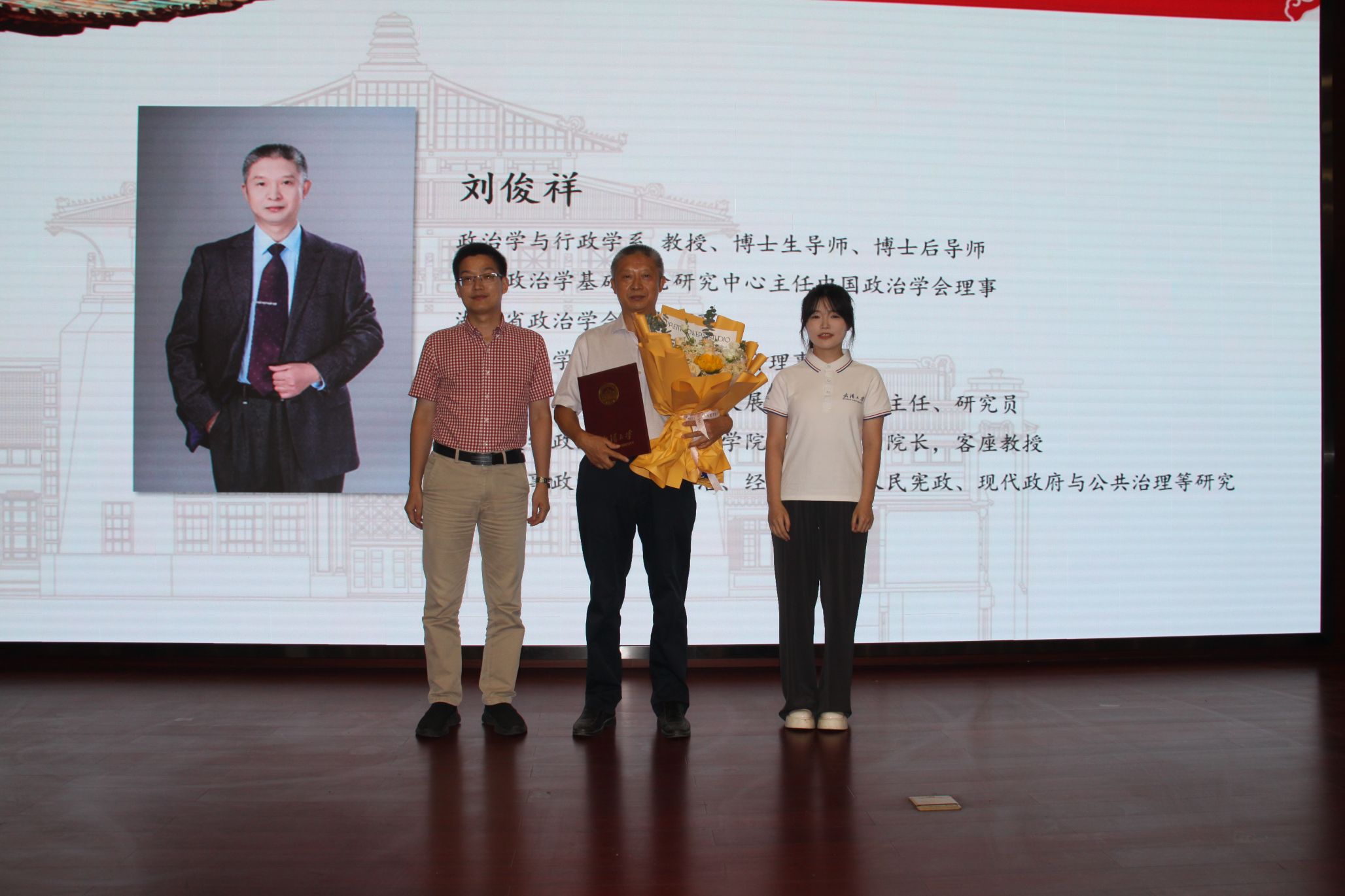 谈球吧体育app下载