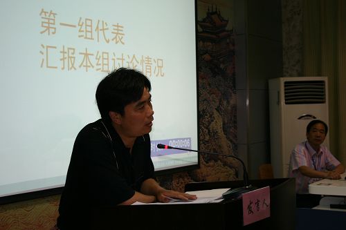 谈球吧体育app下载