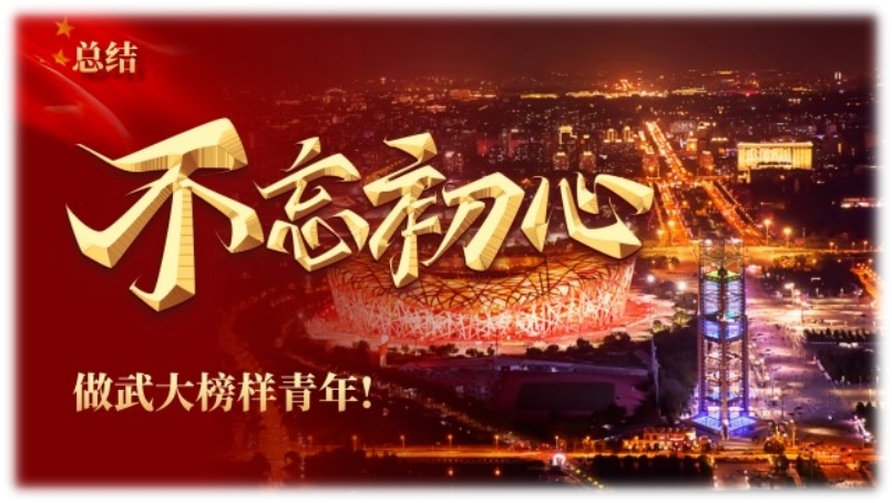 谈球吧体育app下载