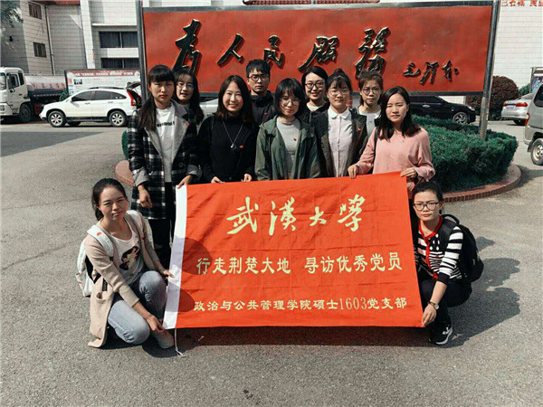 谈球吧体育app下载