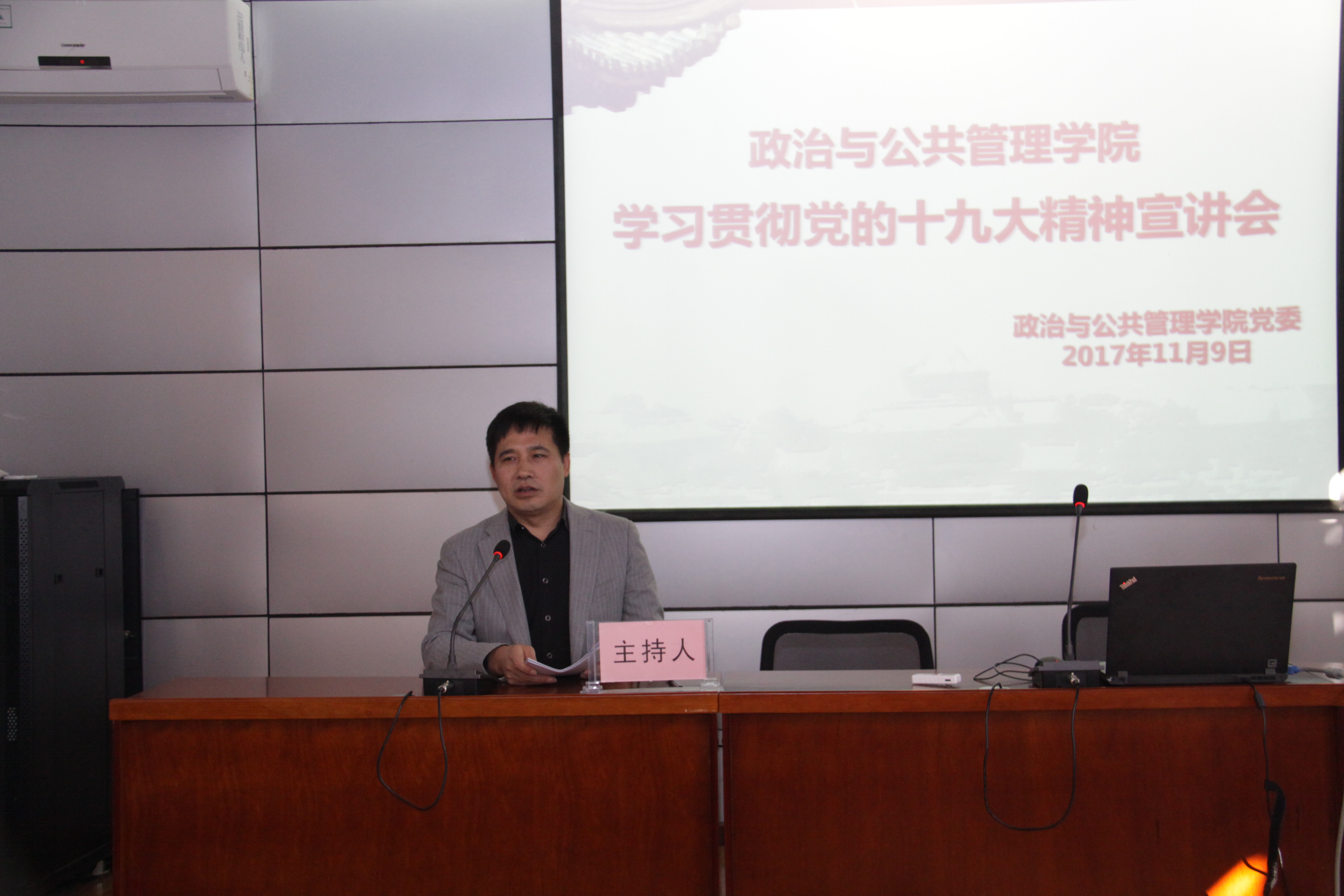 谈球吧体育app下载