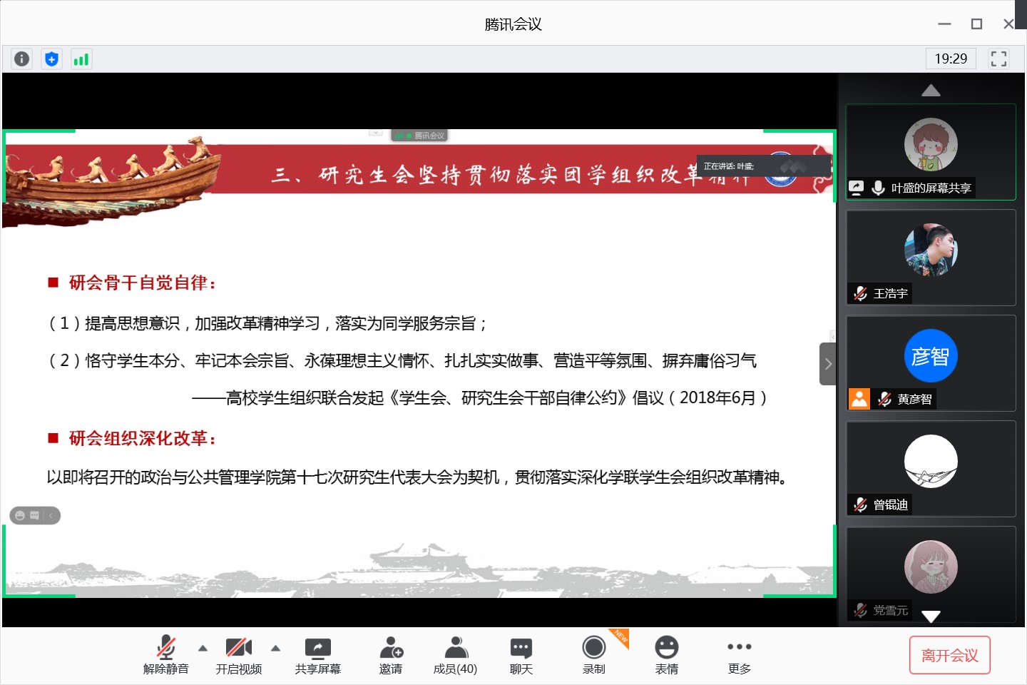 谈球吧体育app下载