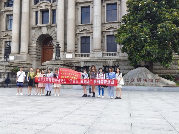 谈球吧体育app下载