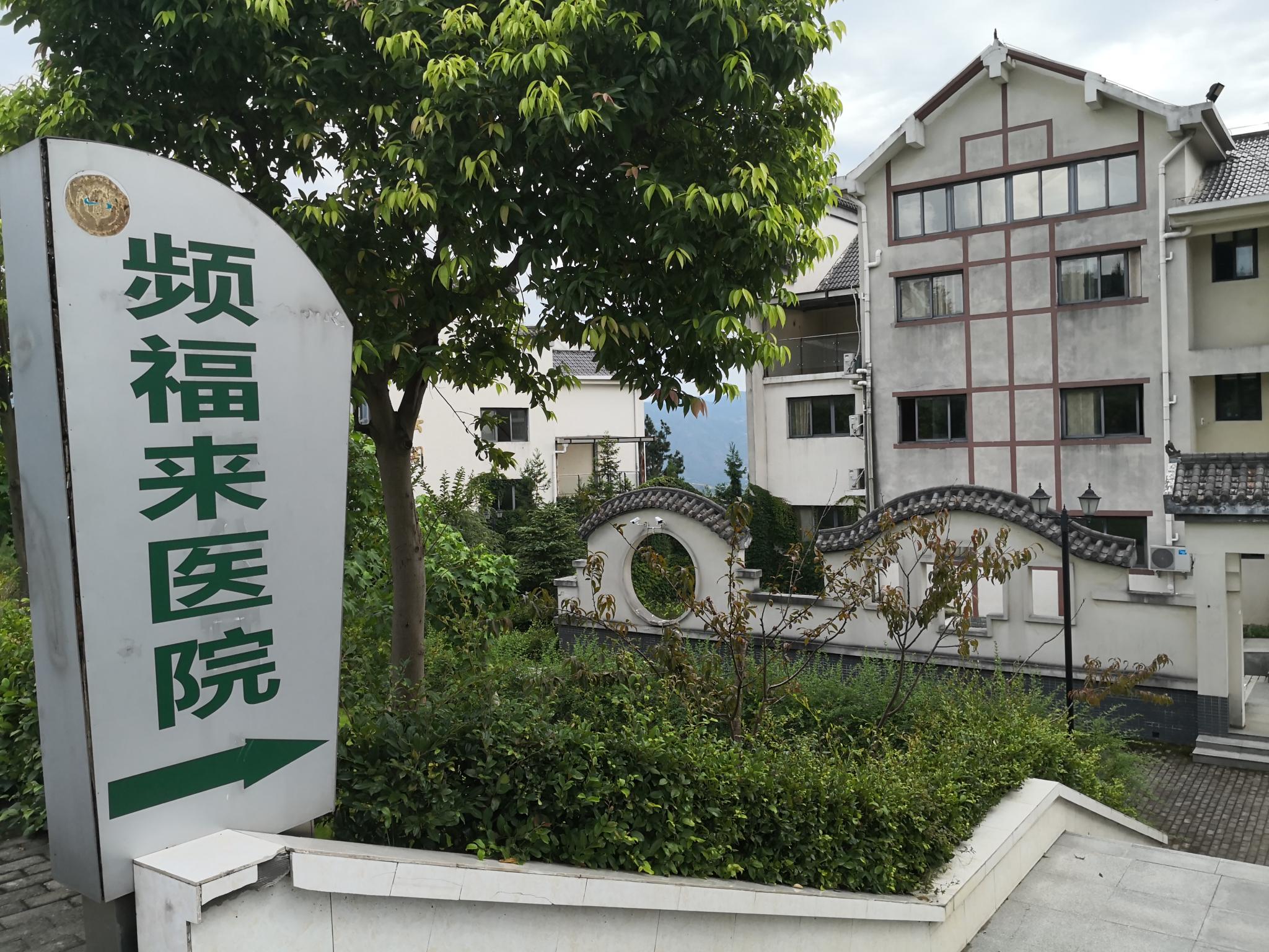 谈球吧体育app下载