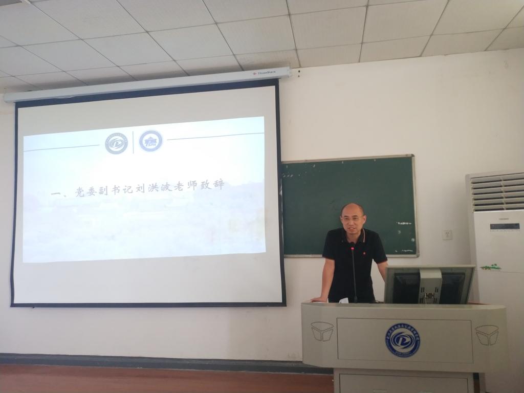 谈球吧体育app下载