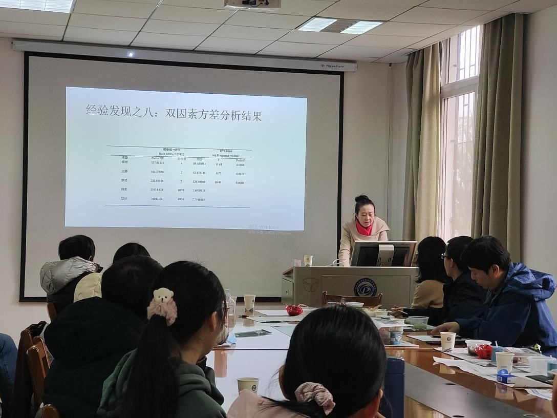 谈球吧体育app下载