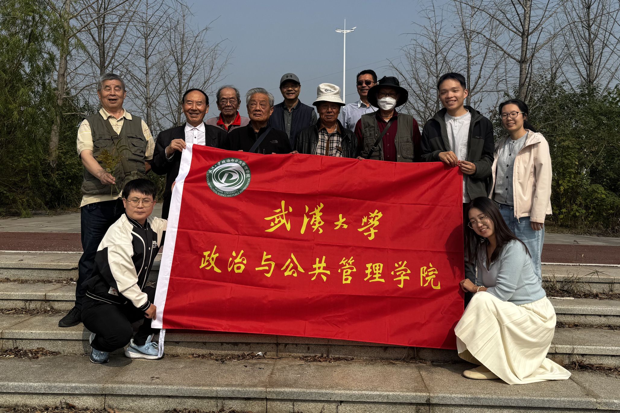 谈球吧体育app下载