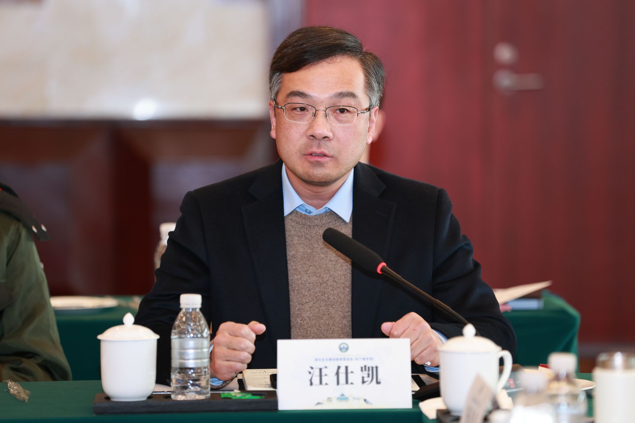 谈球吧体育app下载
