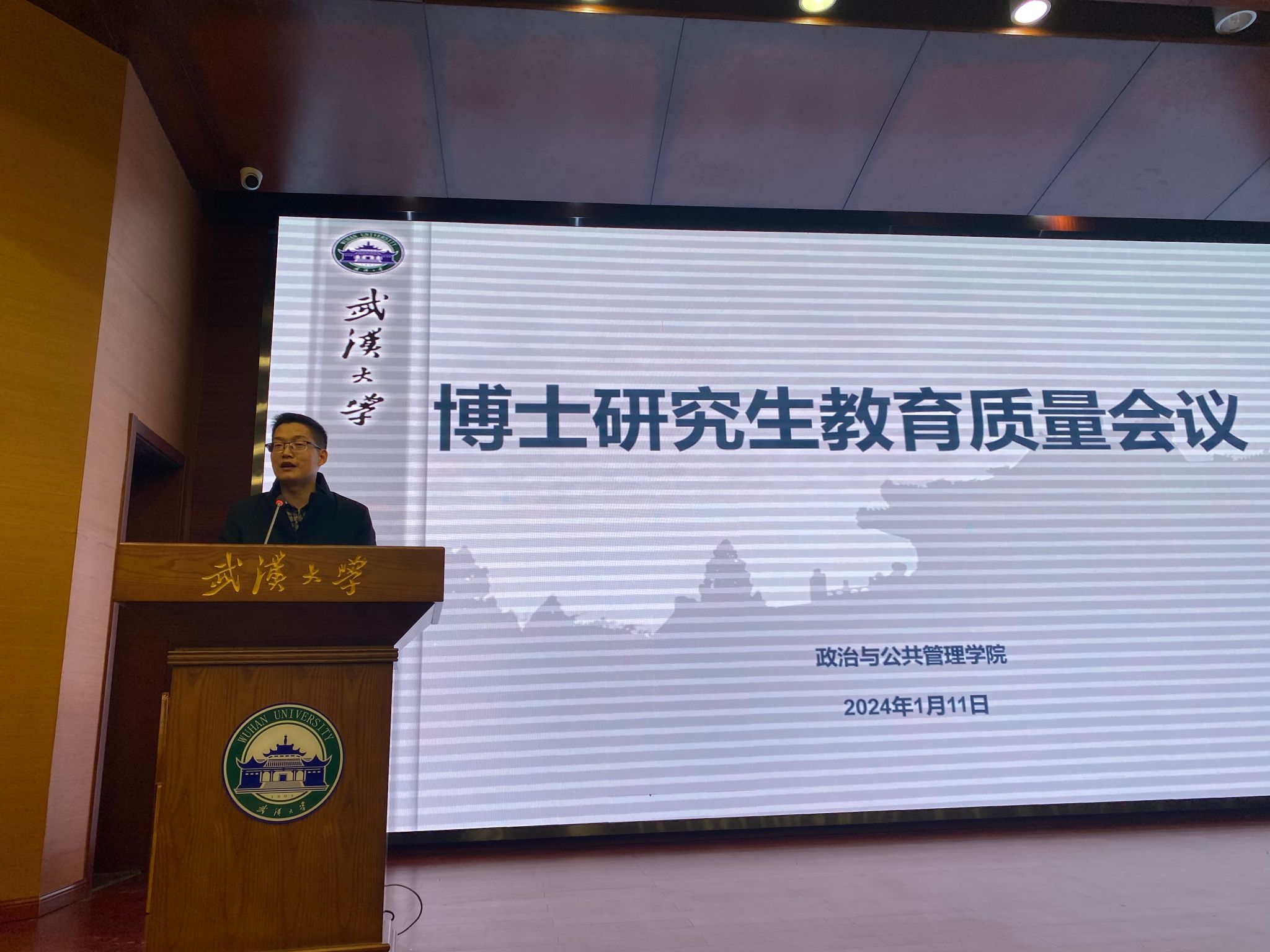 谈球吧体育app下载