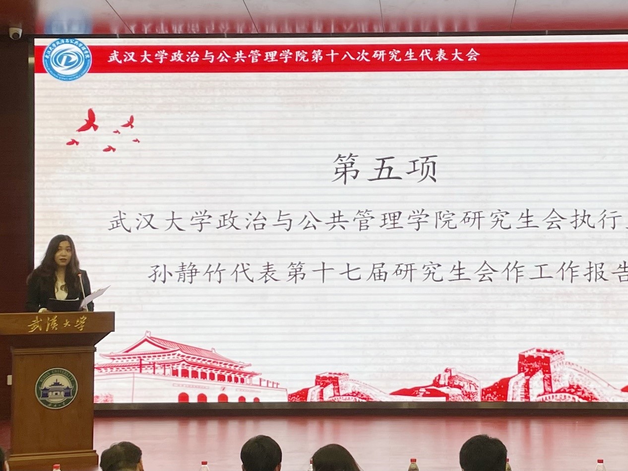 谈球吧体育app下载