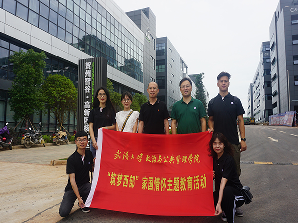 谈球吧体育app下载