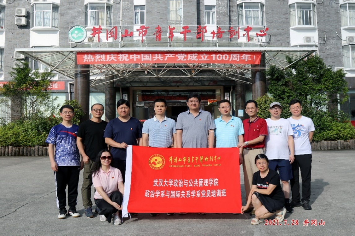 谈球吧体育app下载