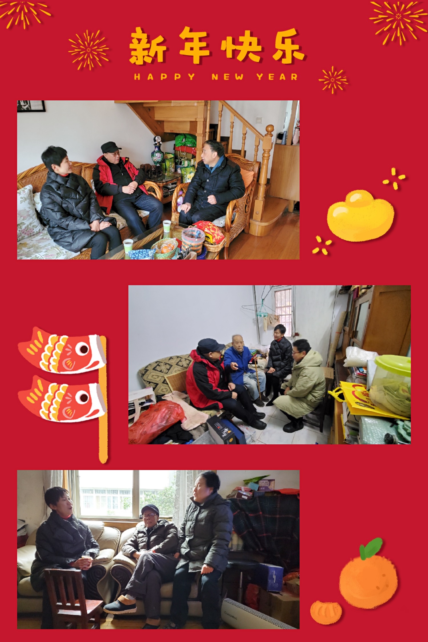 谈球吧体育app下载