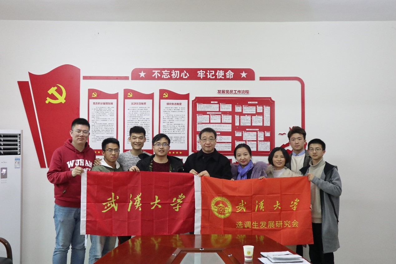 谈球吧体育app下载