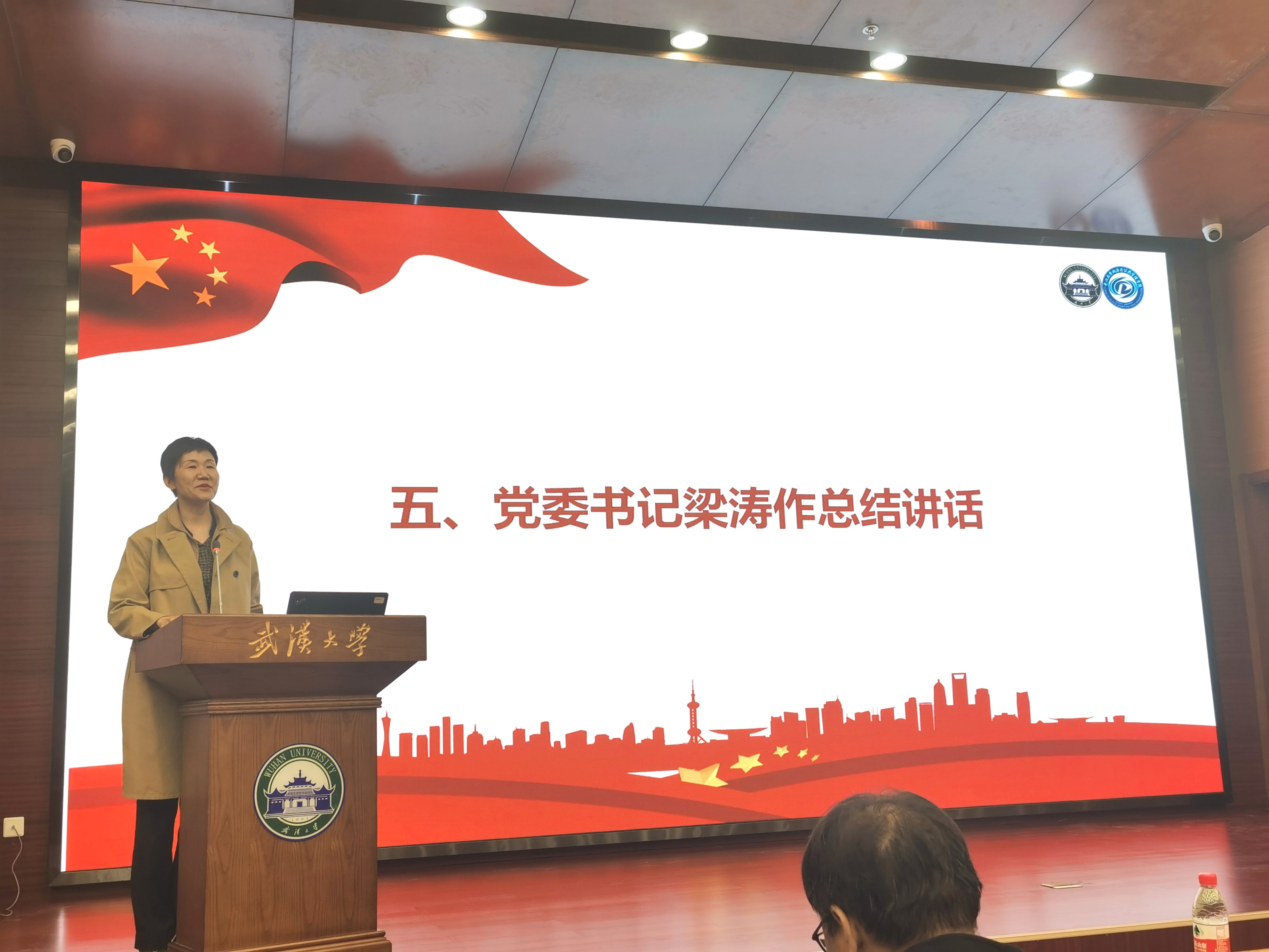 谈球吧体育app下载
