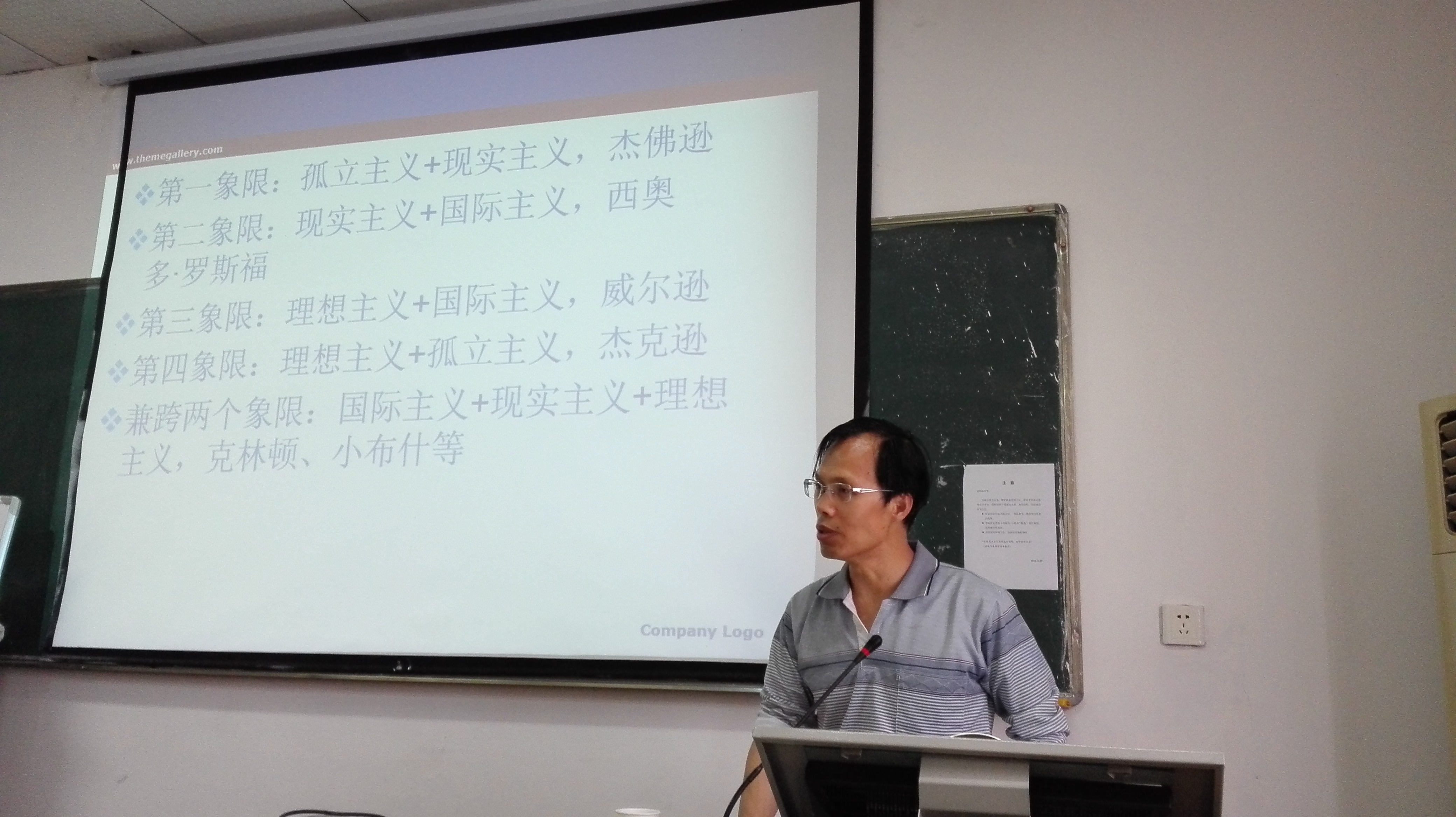 谈球吧体育app下载